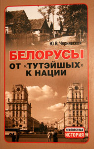 lastouski_01