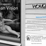 visii-curve3