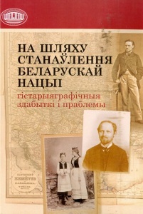 book07