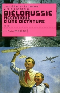 get_img