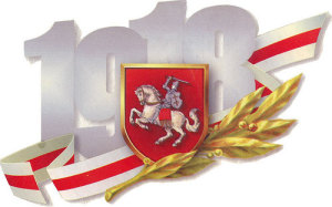 1918