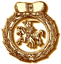 Пагоня_Статут_1588 Пагоня_Статут_1588