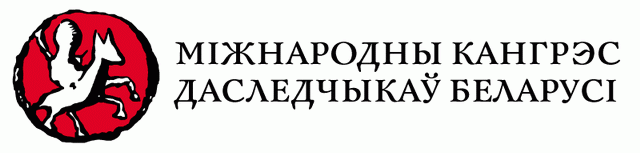 ICBS-Logo