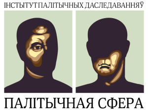 logo_palitykat