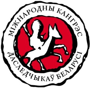 icbs