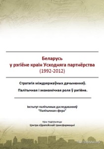 1655_30