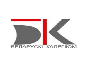 Bel_Collegium