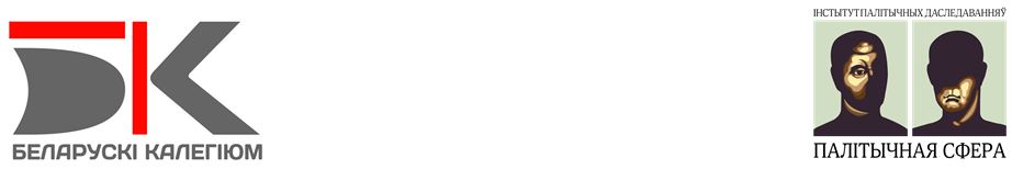 BK-PS