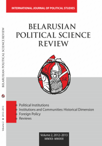 BPSR-2